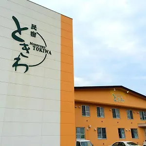 ときわ ホテル 釧路市