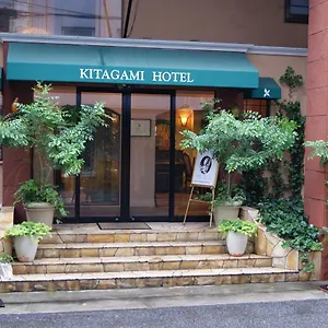 Kitagami ビジネスホテル